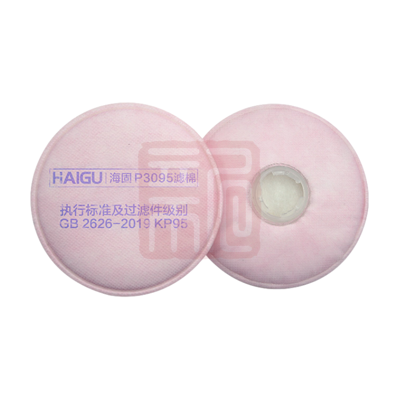 海固 P3095 KP95 卡扣滤棉（配海固 600 602 800D面具）2片/包 - 海固
