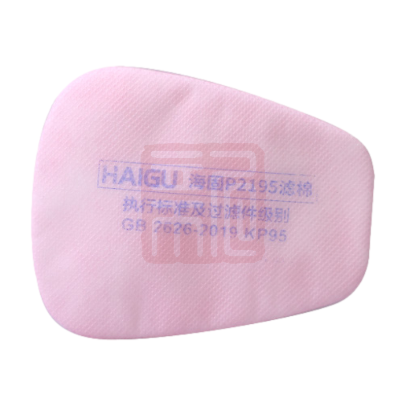 海固 KP2195 滤棉（搭配海固一级梯形滤毒盒）（10片/包）-KP95 - 海固