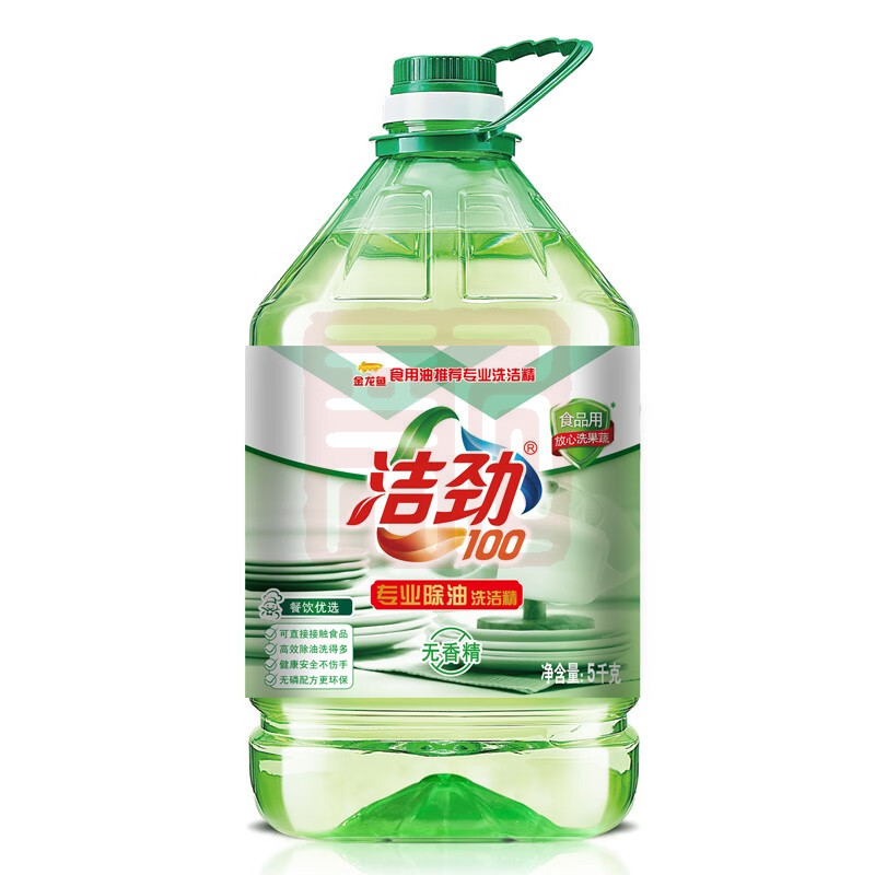 洁劲100 专业除油洗洁精(PET/无香精) 5kg
