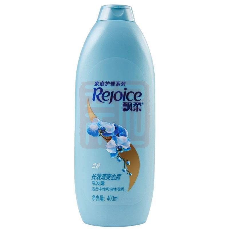 飘柔洗发水长效清爽去屑顺滑洗发露400ml(兰花香型)(停产)