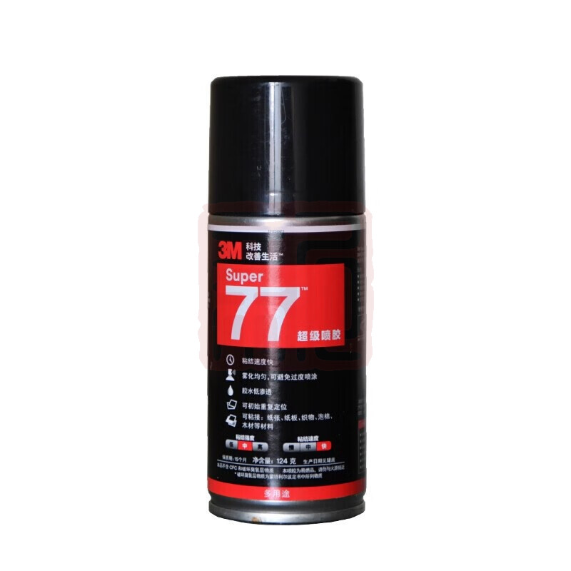 3M 77多用途喷涂胶粘剂 环保喷胶 124g - 3M