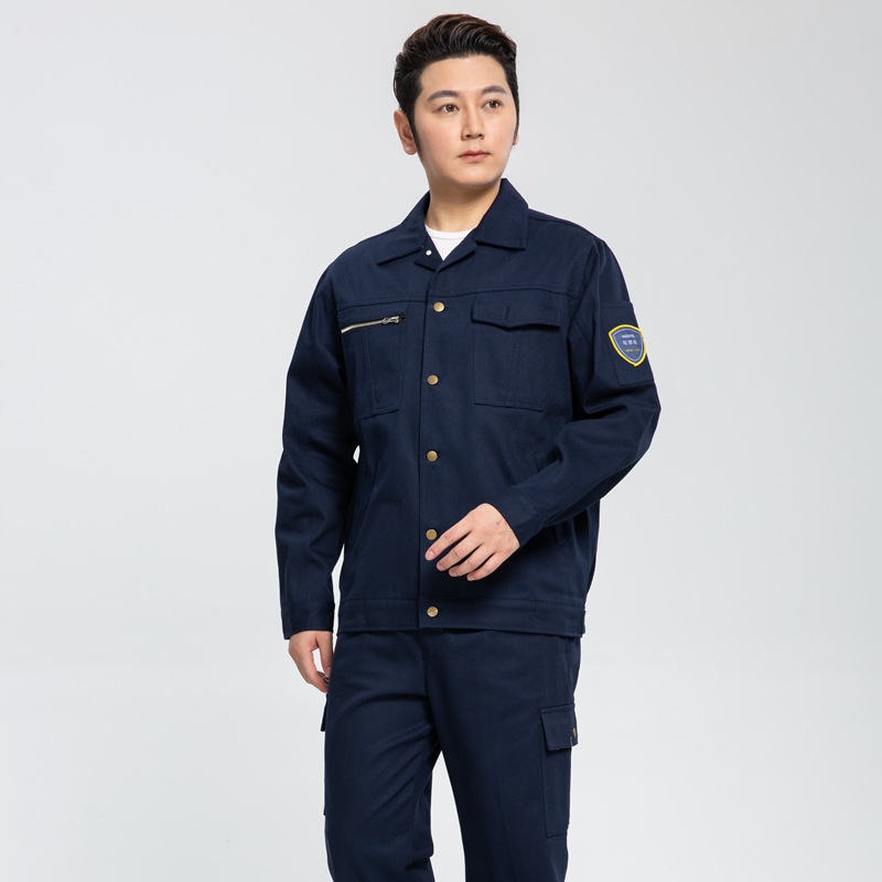 君御 JY-F105纯棉加厚阻燃工作服 藏青色