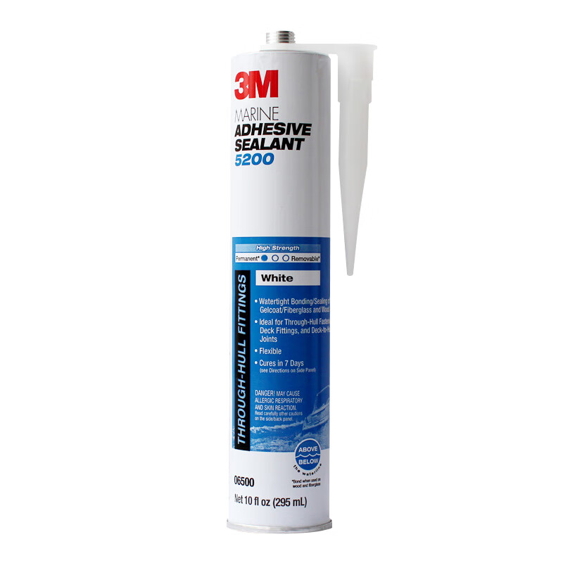 3M 5200密封胶白色1/10加仑 （慢干）