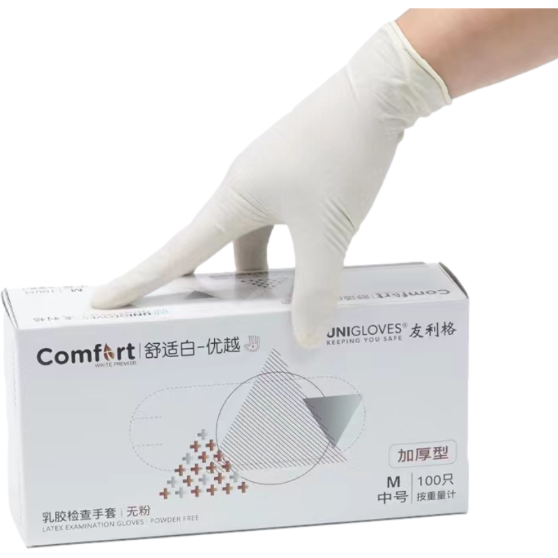 友利格 U0100 一次性无粉加厚乳胶检查手套 白色