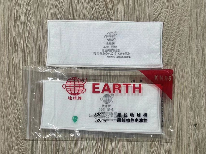 地球 3201（KN95）滤棉（可搭配 地球 3201 和 3200 半面罩）