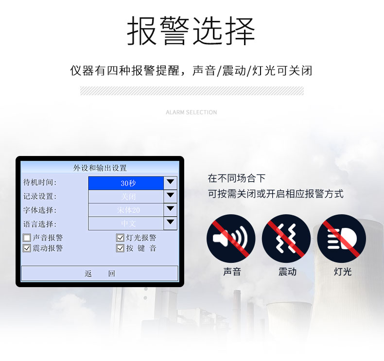 艾科思 X-1（BX） 单一便携泵吸式氧气O2检测仪