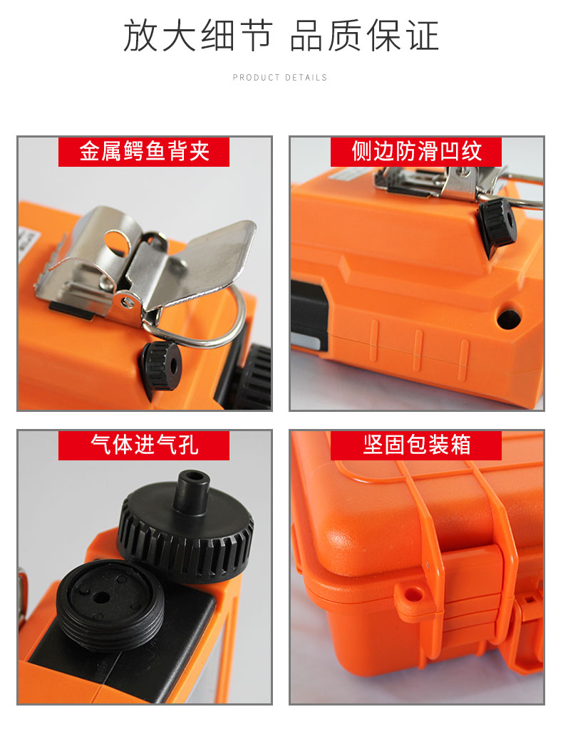艾科思 X-1（BX） 单一便携泵吸式氧气O2检测仪