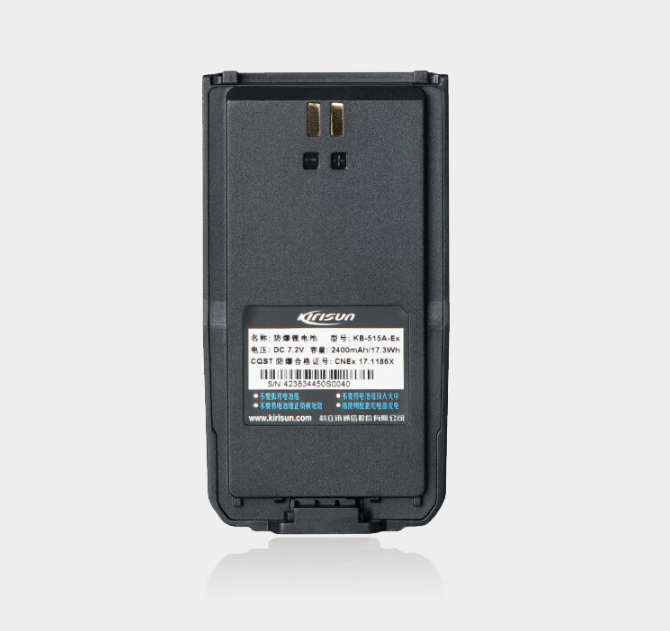 科立讯 KB-515A-Ex锂电池（DP515原装电池）