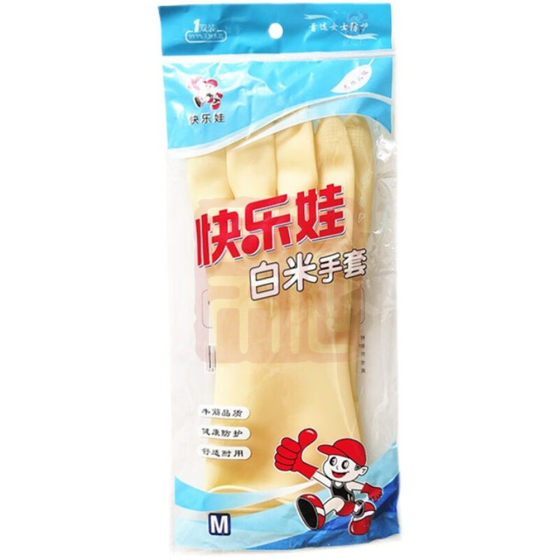 快乐娃 白米橡胶手套-均码 - 快乐娃