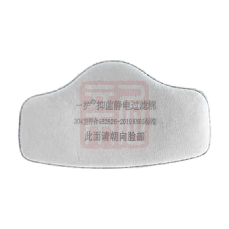 一护304过滤棉