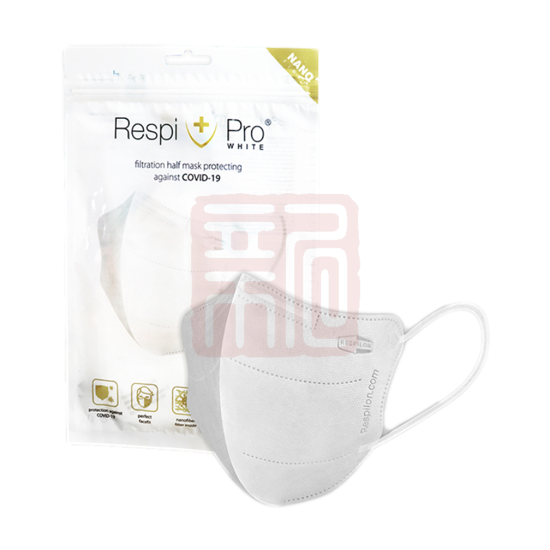瑞世保（RESPILON）RespiPro-white超薄纳米纤维FFP2劳保口罩-头戴式 - Respilon