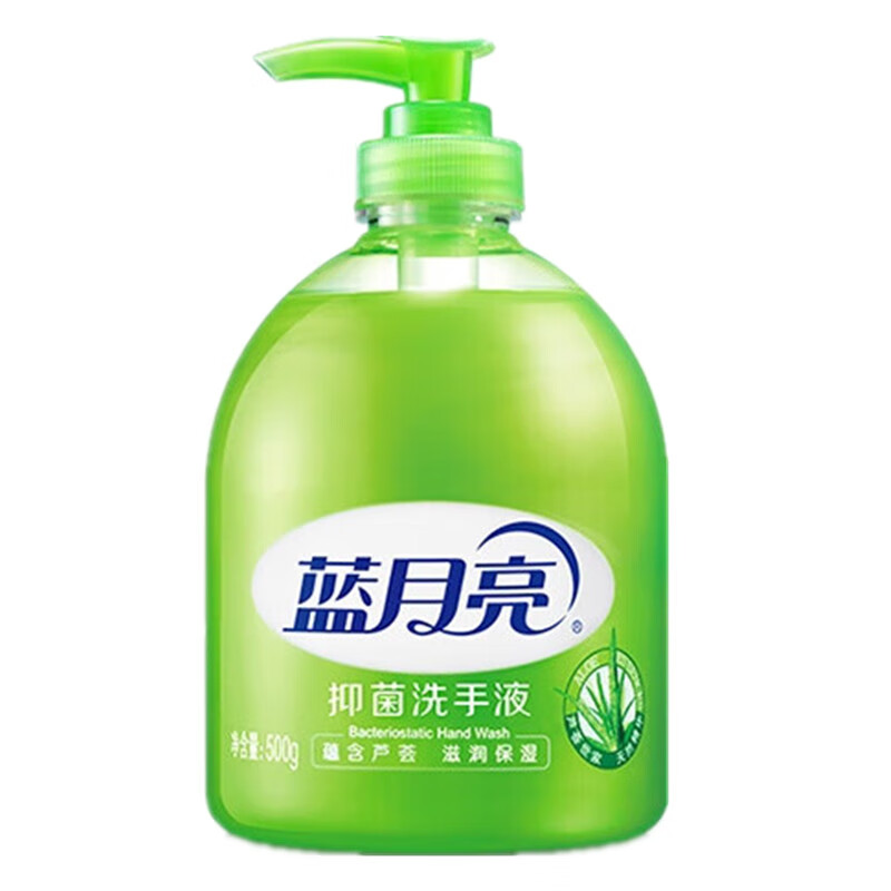 蓝月亮100006022519 芦荟洗手液 500ML