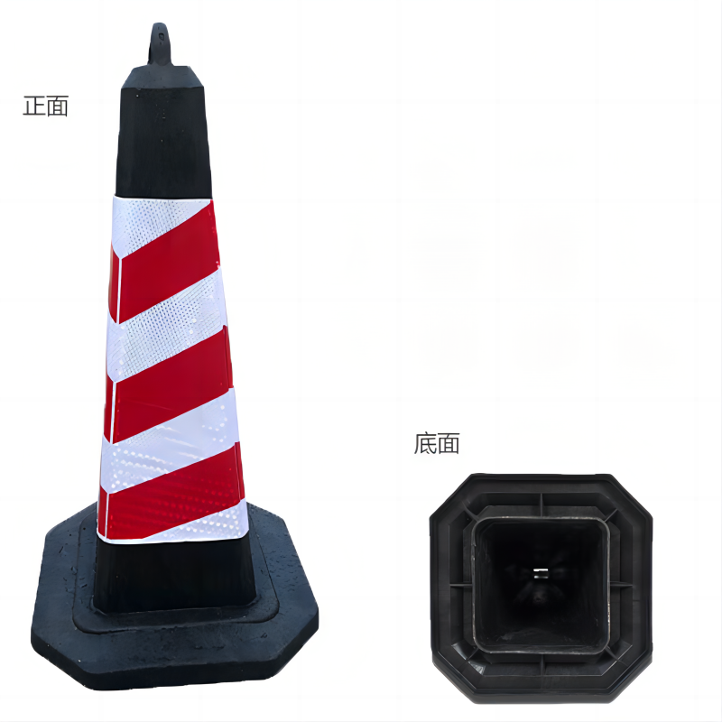 力畅 4斤PU橡胶方型路锥