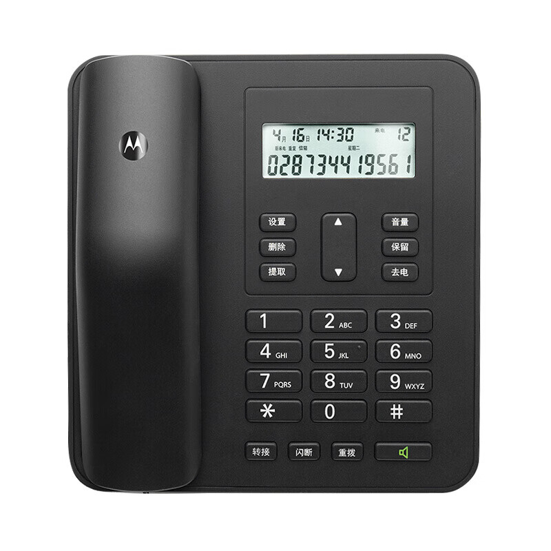 摩托罗拉(Motorola)CT310C电话机（台）