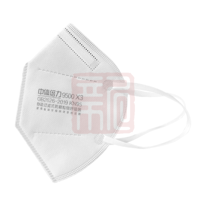 ZHONGTI BY-POWER/中体倍力 X3-10 专业防护口罩 10枚/袋耳戴式 - 中体倍力