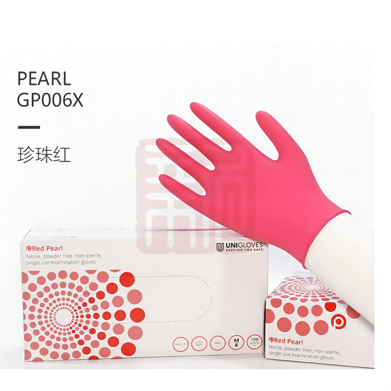 友利格 红珍珠gp0063丁腈手套 S
