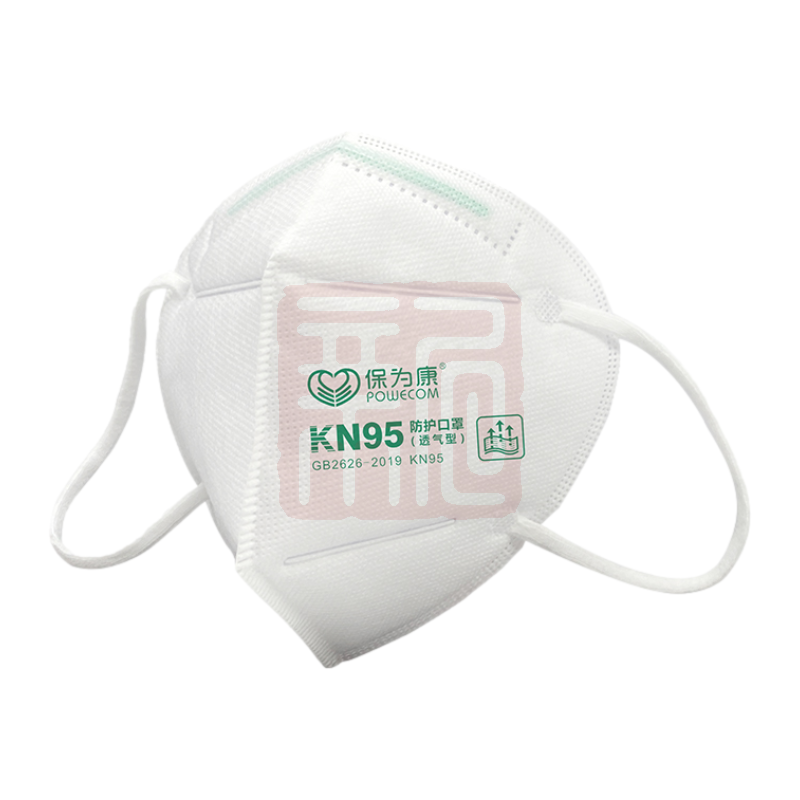 保为康 kn95-T1 口罩 耳戴式