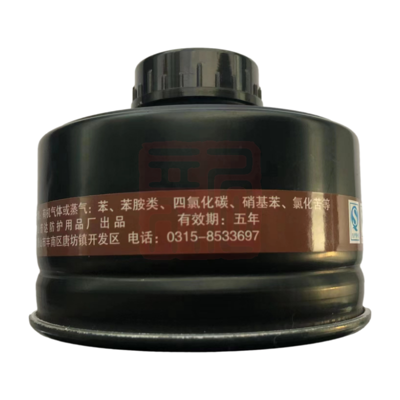 PUDA/普达A2 原3号小罐 P-A-2(金属)防护有机气体