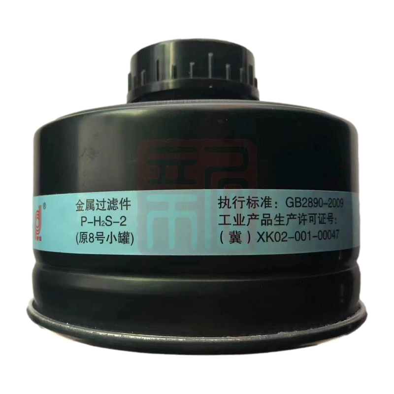 PUDA/普达H2S2原 8号小罐P-H2S-2防护硫化氢