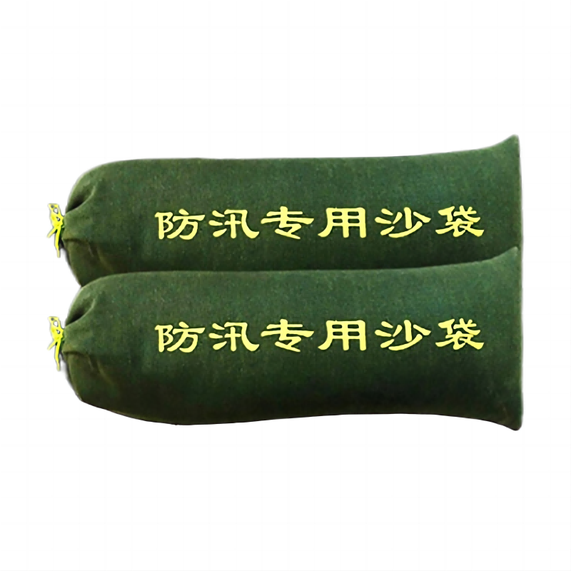 百舸 防汛沙袋