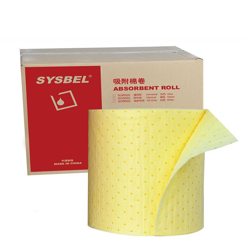 SYSBEL/西斯贝尔 SCR002 防化类吸附棉卷（易撕型 重型）