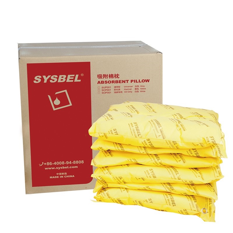 SYSBEL/西斯贝尔 SCP001 防化类吸附棉枕