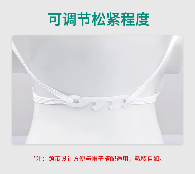 3M 9505+颈带式自吸过滤式防颗粒物 50个/盒 10盒/箱（双片装）