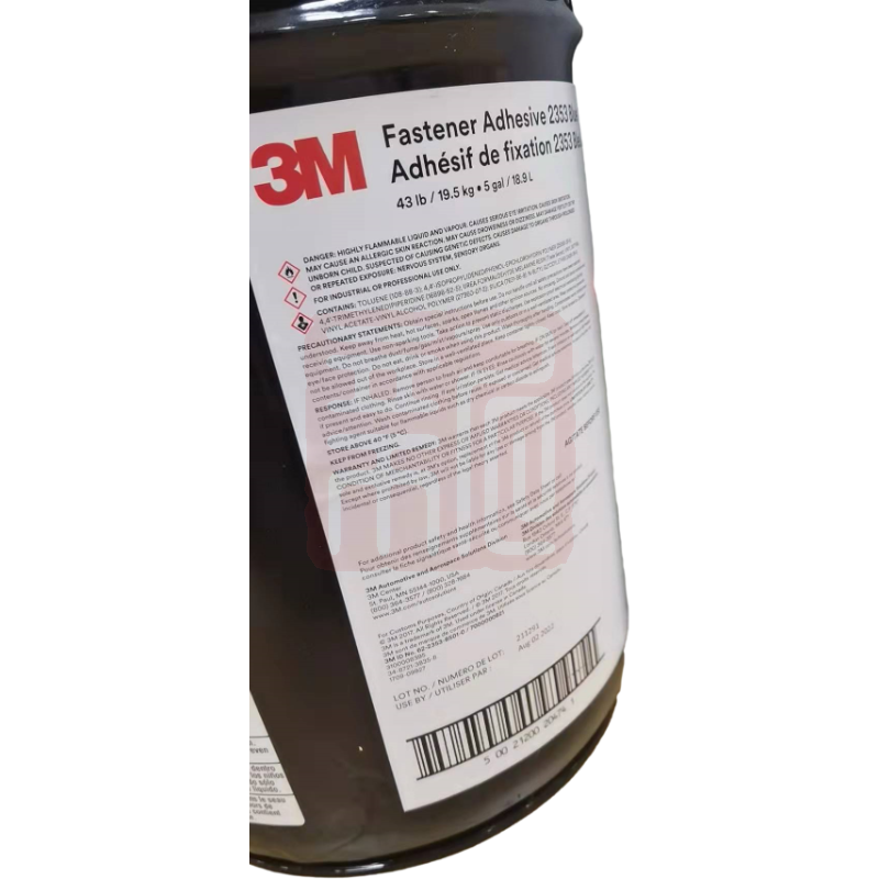 3M 2353蓝色紧固胶5加仑 - 3M
