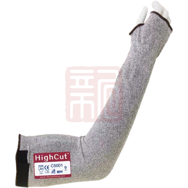 登升 C5001 C级防割防护套袖-56cm-灰色