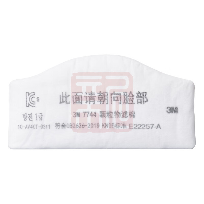3M 7744 KN95颗粒物过滤棉 - 3M