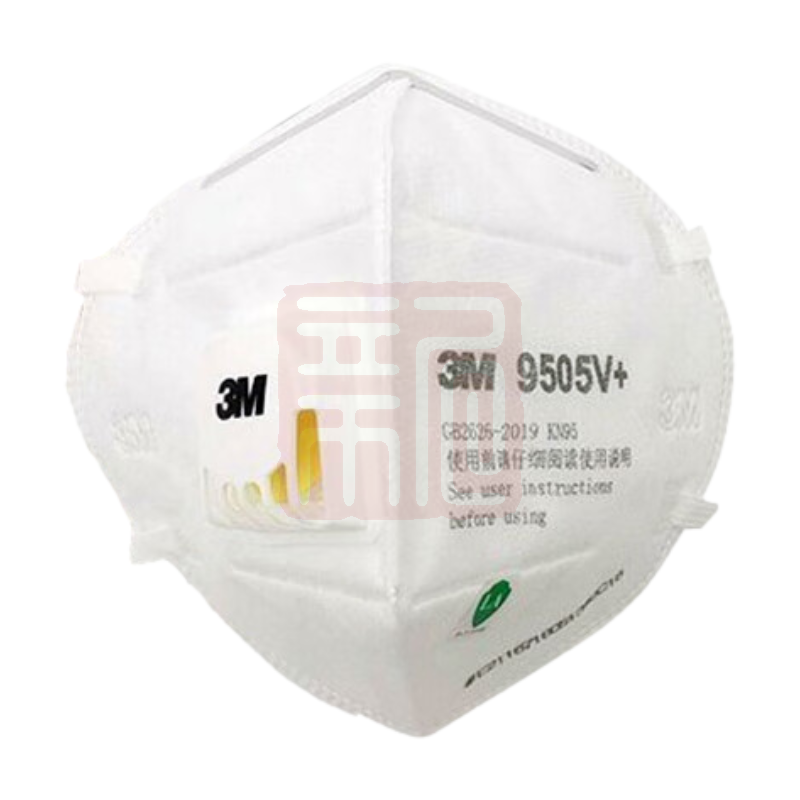 3M 9505V+ 颈带式自吸过滤式防颗粒物 25个/袋 10袋/箱 （环保装） - 3M