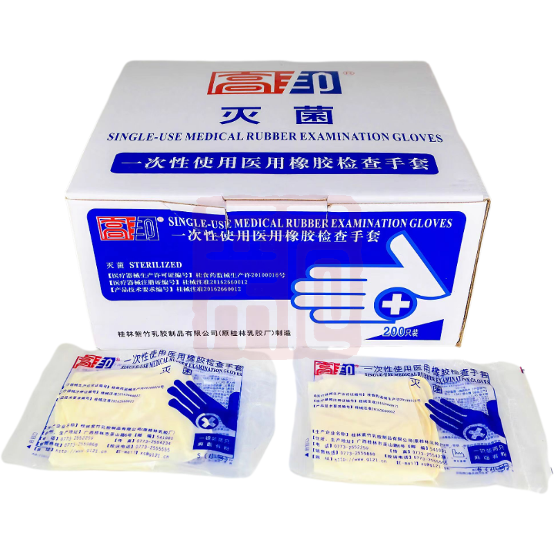 高邦 一次性使用橡胶检查手套无菌级有粉无粉可选麻面防护手套 L - 高邦