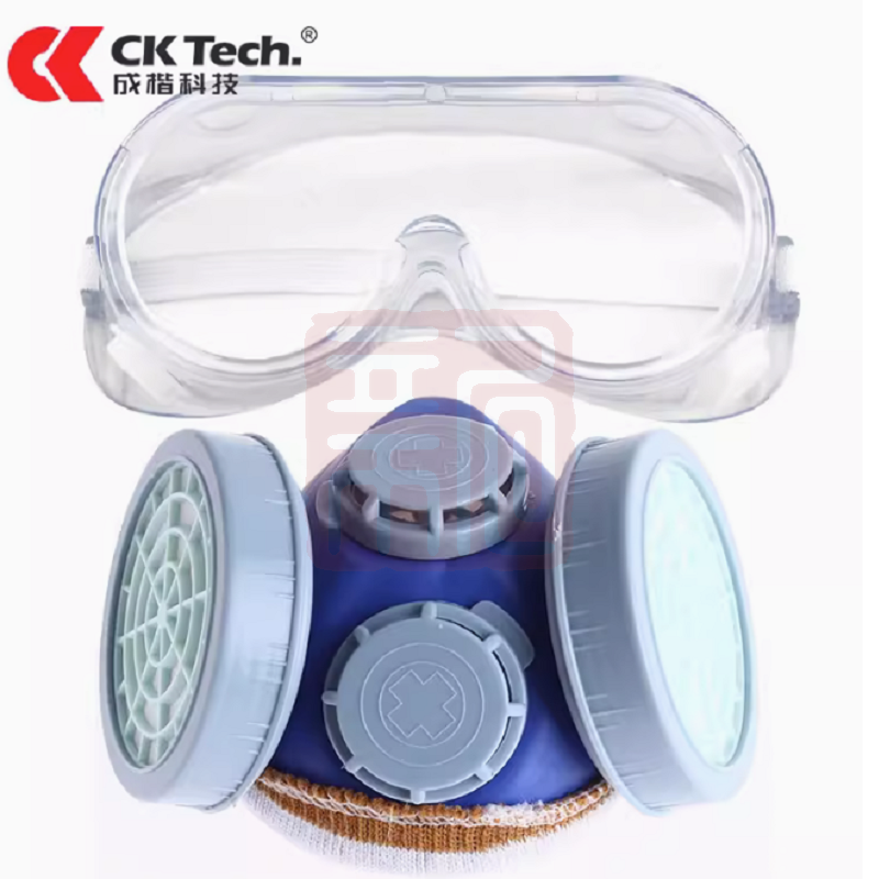 成楷科技 CKH-1012TPR 双呼吸阀防尘面具 套装（CKH-1008+CKY-2009）-半面具 - 成楷科技