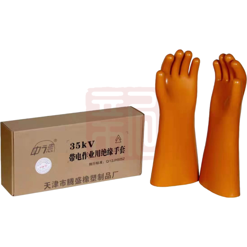腾盛 35KV绝缘手套 均码