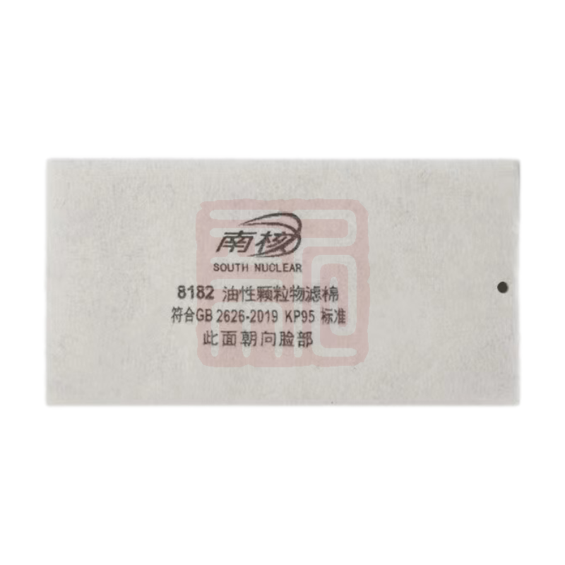 南核 8182 NH-002Z过滤棉