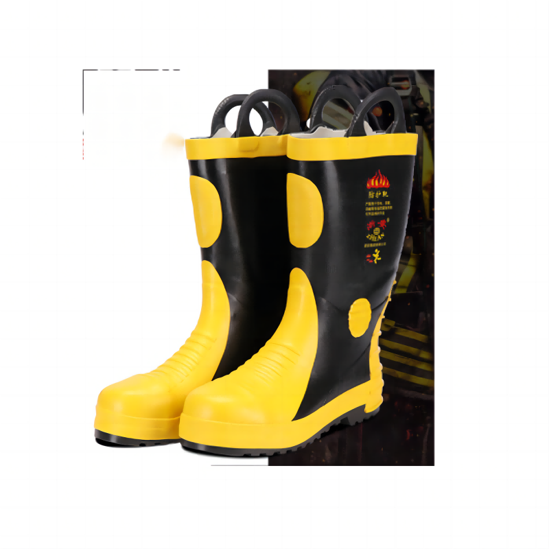 浙安 02款消防胶靴