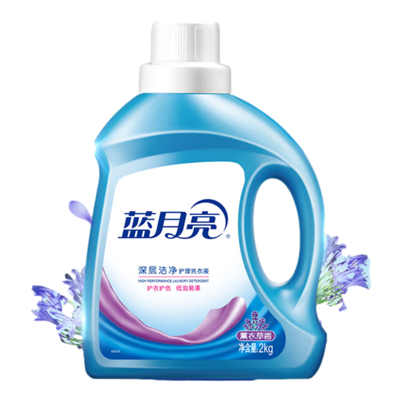 蓝月亮2kg洗衣液 薰衣草香