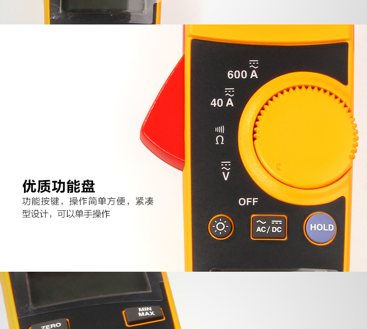 福禄克（FLUKE) F317 数字钳形万用表