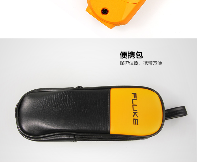 福禄克（FLUKE) F317 数字钳形万用表