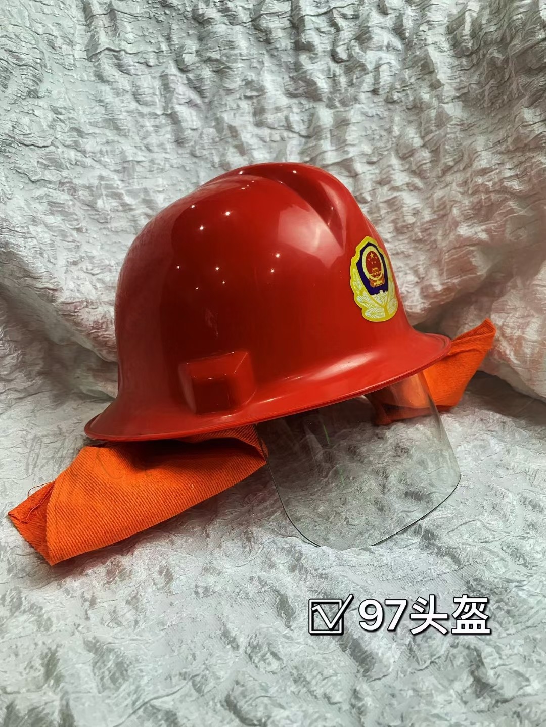 广安 消防服-97款五件套-不阻燃