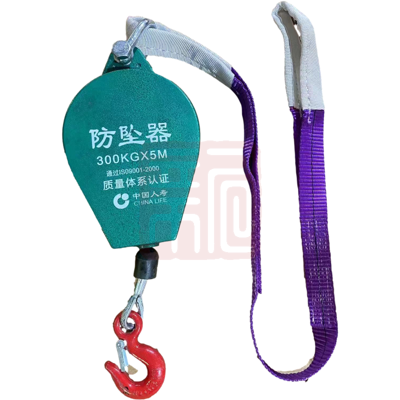 东弘 300KG 5米速差器 5.0米