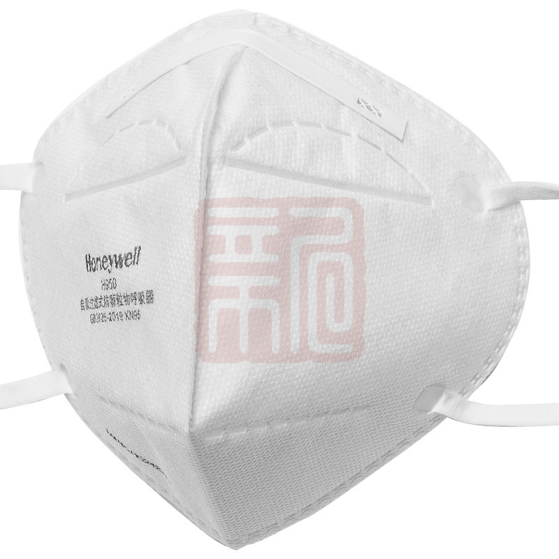 霍尼韦尔 RY-H9501 H950 耳带式防颗粒物口罩 KN95 ( 白色)双片装