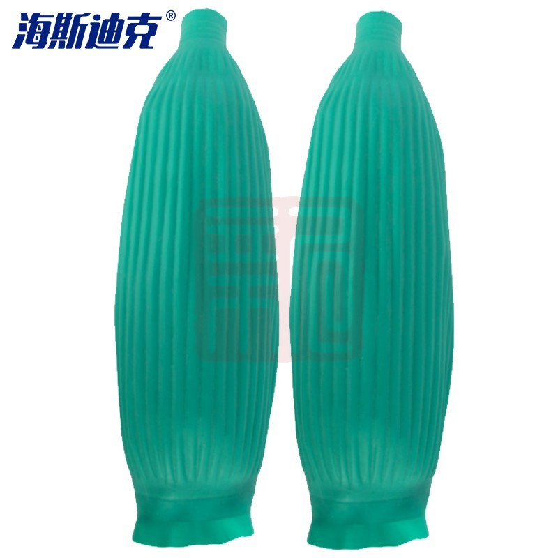海斯迪克 乳胶防水套袖 HK-122系列 均码 绿色 长38cm 绿色 - 海斯迪克