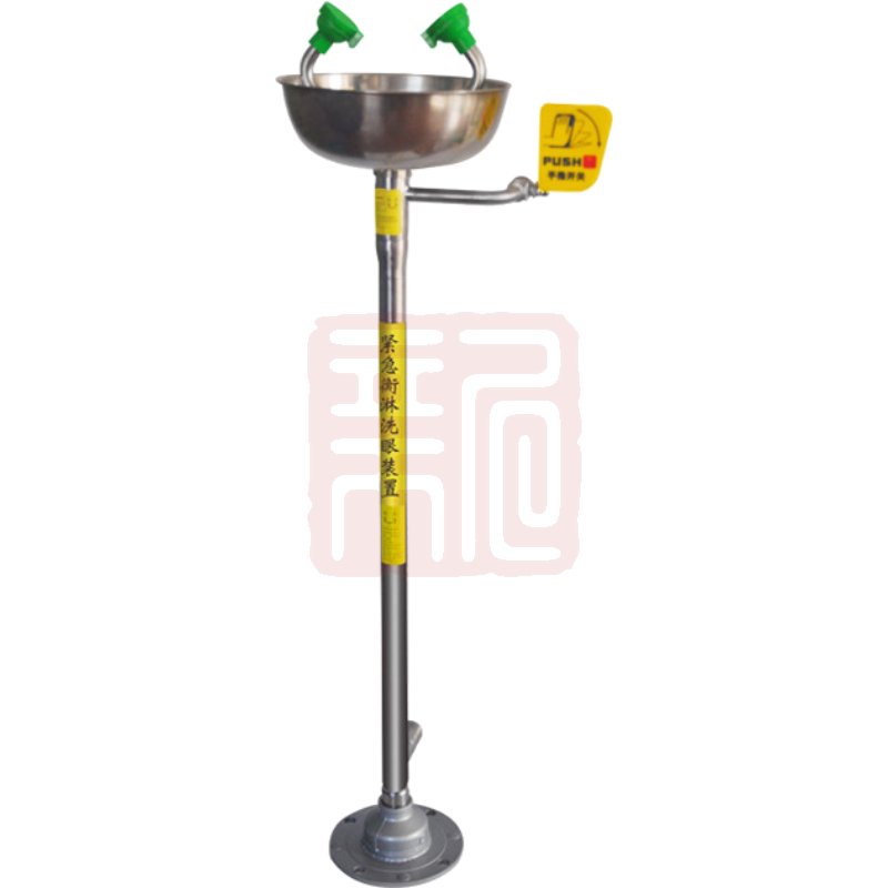 珂丽杰/云鹏 YP-208 不锈钢立式洗眼器(加脚踏) 立式