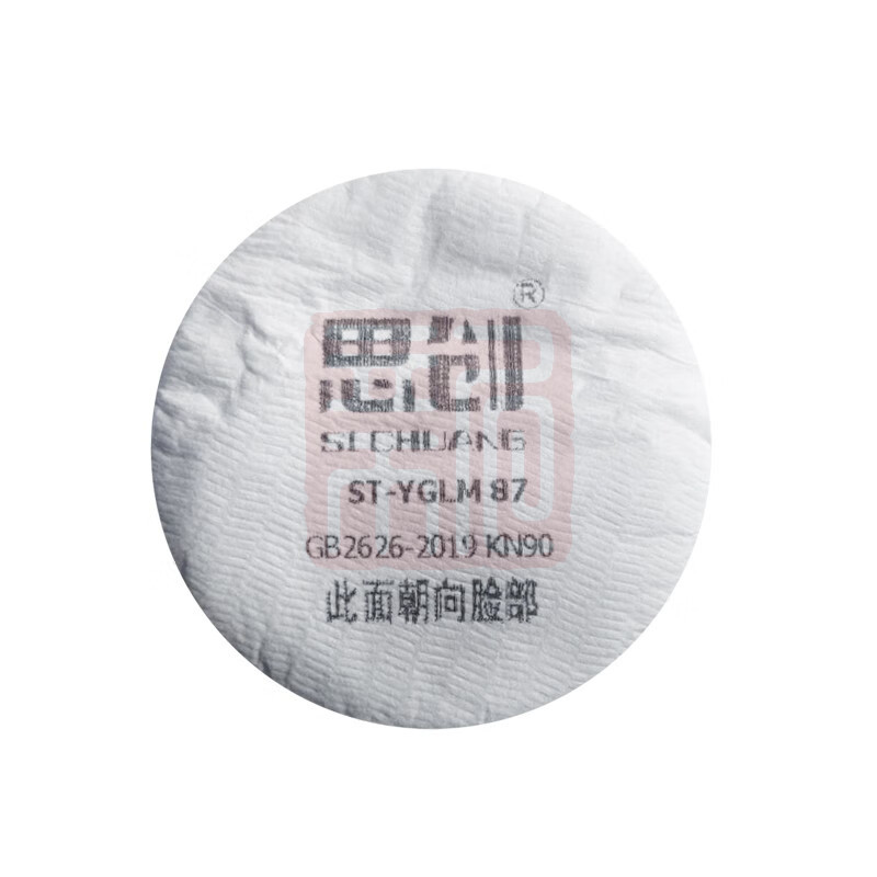 思创 YGLM KN95 87滤棉 - 思创