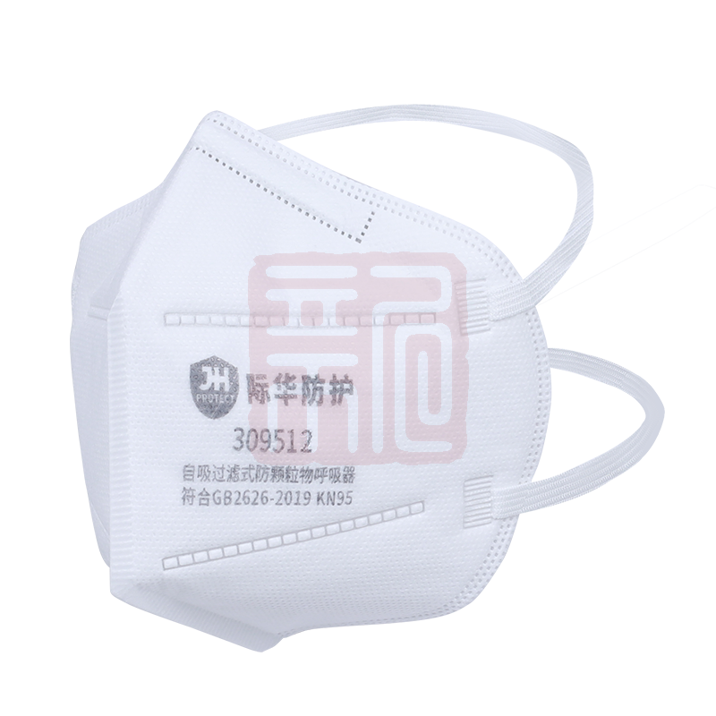 际华防护 309512 KN95折叠式防尘口罩头戴式（单片装） - 际华防护
