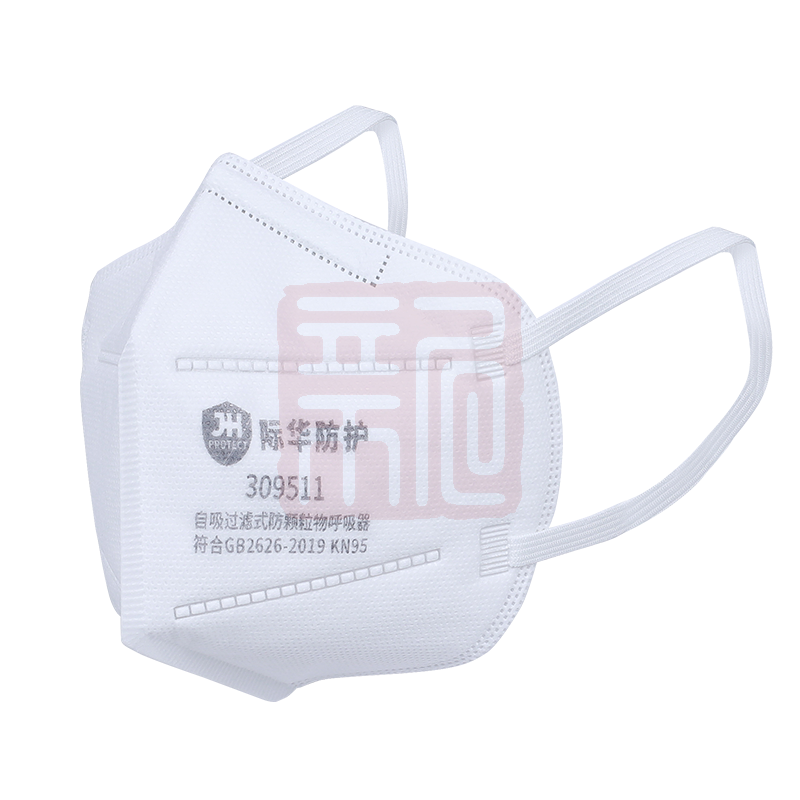 际华防护 309511 KN95折叠式防尘口罩耳戴式（单片装） - 际华防护