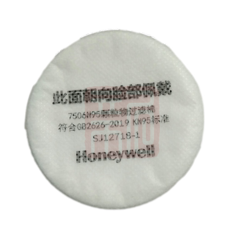 霍尼韦尔 7506N95 N 系列滤棉 - 霍尼韦尔