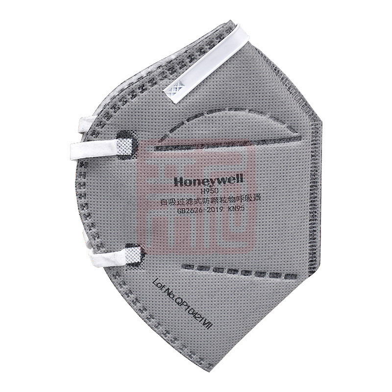 Honeywell霍尼韦尔 H1009502C H950 KN95折叠式口罩 头戴式 活性炭单片装