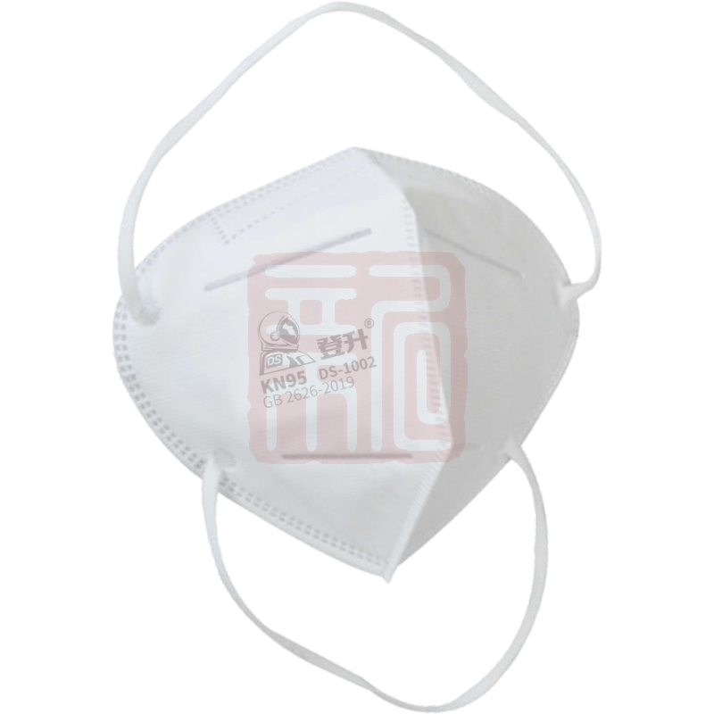 登升 DS-1002 KN95口罩头戴